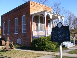 Law Office of Arkansas Governor X.O. Pindall